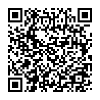 qrcode:https://info241.co/dynamique-unitaire-denonce-les-relents-despotiques-du-projet-de,9607