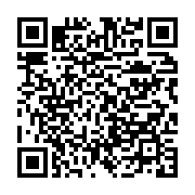 qrcode:https://info241.co/rdc-les-etats-unis-condamnent-la-prise-de-bunagana-par-les,6998