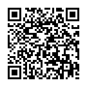 qrcode:https://info241.co/sao-tome-le-voacanga-africana-une-plante-aux-multiples,248