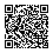 qrcode:https://info241.co/conclusions-du-dni-le-gouvernement-gabonais-devoile-les-681,9111
