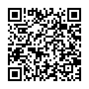 qrcode:https://info241.co/un-fidele-tourmente-claque-la-porte-de-la-franc-maconnerie,468