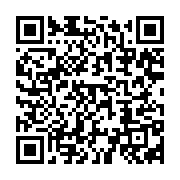 qrcode:https://info241.co/prestation-de-serment-de-nouveaux-avocats-me-lubin-ntoutoume,5593
