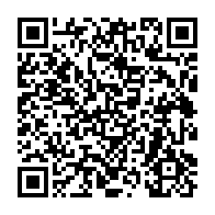 qrcode:https://info241.co/reforme-des-bourses-reunion-d-urgence-ce-14-avril-au-ministere,4343