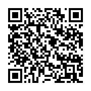 qrcode:https://info241.co/journee-de-la-francophonie-marc-ona-interpelle-michaelle-jean,2628