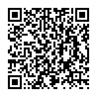 qrcode:https://info241.co/can-2021-5-joueurs-dont-denis-bouanga-testes-positifs-a-la-covid,1174