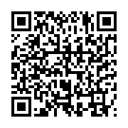 qrcode:https://info241.co/pantheres-didier-ibrahim-ndong-jette-l-eponge-et-annonce-sa,8413
