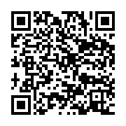 qrcode:https://info241.co/octobre-rose-pres-de-500-eleves-sensibilisees-sur-les-cancers,9577