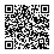 qrcode:https://info241.co/lanlaire-menace-de-devoiler-les-noms-des-homosexuels-du,5209