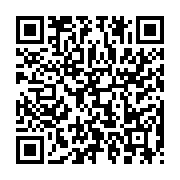 qrcode:https://info241.co/les-23-pantheres-a-l-assaut-de-la-30e-edition-de-la-can-2015,676