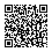 qrcode:https://info241.co/prestation-de-serment-de-11-officiers-de-police-judiciaire-a,5272