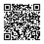 qrcode:https://info241.co/la-production-de-manganese-en-hausse-de-57-2-au-gabon,5198