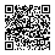 qrcode:https://info241.co/rdc-deja-24-candidats-a-la-course-a-la-presidentielle-du-20,1901