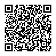 qrcode:https://info241.co/dialogue-d-ali-bongo-cloture-des-assises-d-agondje-ce-vendredi,2826