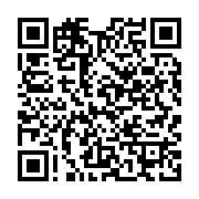 qrcode:https://info241.co/jean-ping-lance-un-ultimatum-a-ali-bongo-en-l-invitant-a,2711