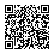 qrcode:https://info241.co/les-musulmans-du-gabon-vont-celebrer-mawlid-hors-des-mosquees,537