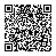 qrcode:https://info241.co/presidentielle-2025-au-gabon-l-ex-parti-d-ali-bongo-non-partant,9899