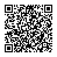 qrcode:https://info241.co/plus-de-1400-travailleurs-gabonais-pauperises-dans-le-secteur,1777