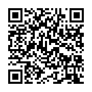 qrcode:https://info241.co/a-23-ans-elle-abandonne-son-3e-enfant-dans-la-broussaille-et,5673