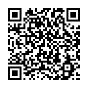 qrcode:https://info241.co/la-tentative-de-coup-d-etat-est-un-signe-de-desespoir-des,4117