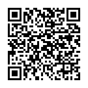 qrcode:https://info241.co/le-gouvernement-d-ona-ondo-devise-avec-le-patronat-gabonais,1670