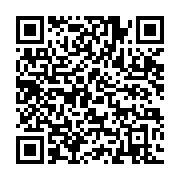 qrcode:https://info241.co/jean-francois-ntoutoume-emane-claque-la-porte-du-parti-d-ali,1315