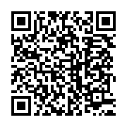 qrcode:https://info241.co/malgre-les-intimidations-le-synamag-exige-une-justice,9951