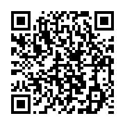 qrcode:https://info241.co/violences-faites-aux-femmes-la-cosyga-invite-le-gouvernement,5525