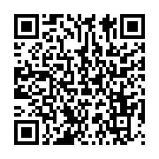 qrcode:https://info241.co/l-imposant-hommage-des-populations-d-oyem-a-andre-mba-obame,967