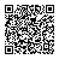 qrcode:https://info241.co/les-30-ans-de-la-fete-de-la-science-celebres-a-libreville-jusqu,1077