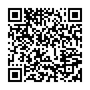 qrcode:https://info241.co/un-soldat-gabonais-arrete-a-bangui-pour-vente-illicite-de,3556
