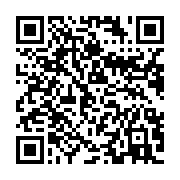 qrcode:https://info241.co/ali-bongo-de-retour-inopine-au-gabon-s-offre-un-tour-de-ville,4237