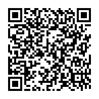 qrcode:https://info241.co/l-armee-gabonaise-lance-un-concours-pour-recruter-dans-ses-rangs,9331