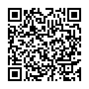 qrcode:https://info241.co/afrique-du-sud-jacob-zuma-demande-de-ne-pas-publier-les,2076