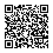 qrcode:https://info241.co/coronavirus-un-15e-patient-decede-au-gabon-et-deja-2-613-cas,5147