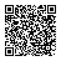 qrcode:https://info241.co/une-messe-a-la-presidence-gabonaise-pour-les-10-ans-de-la-mort,4468