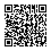 qrcode:https://info241.co/un-citoyen-gabonais-fustige-les-derives-verbales-de-certains,9062