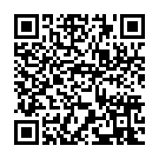 qrcode:https://info241.co/congo-demission-du-premier-ministre-clement-mouamba,3020