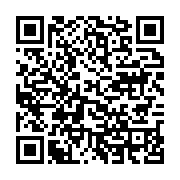 qrcode:https://info241.co/oligui-nguema-face-aux-violences-a-port-gentil-ces-actes-ne,9345