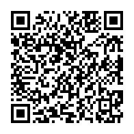 qrcode:https://info241.co/traite-des-etres-humains-l-onu-appelle-a-stopper-les-trafiquants,4562