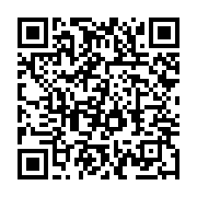 qrcode:https://info241.co/dialogue-national-au-gabon-l-alcool-s-invite-enfin-sur-les,8882