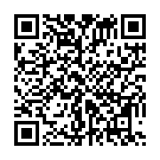 qrcode:https://info241.co/can-2025-le-calendrier-previsionnel-des-eliminatoires-enfin,8698
