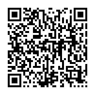 qrcode:https://info241.co/mali-l-ambassade-des-etats-unis-ordonne-a-ses-ressortissants-de,2600