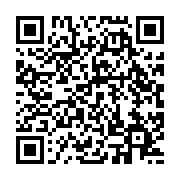 qrcode:https://info241.co/acces-a-l-education-la-diaspora-gabonaise-de-lyon-lance-le,2604