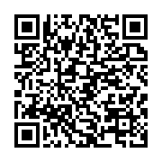 qrcode:https://info241.co/paul-mouketou-prend-les-commandes-du-conseil-departemental-de,8828