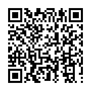 qrcode:https://info241.co/france-ligue-1-debuts-reussis-pour-jim-ngowet-allevinah,6107