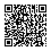 qrcode:https://info241.co/pourquoi-les-bongo-valentin-tentent-par-tous-les-moyens-d,11116