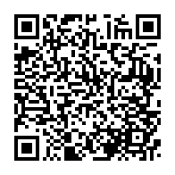 qrcode:https://info241.co/l-association-nationale-des-footballeurs-professionnels-du-gabon,1403
