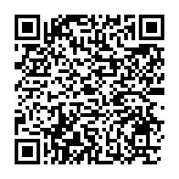 qrcode:https://info241.co/covid-19-les-etats-unis-promettent-500-millions-de-vaccins-aux,879