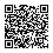 qrcode:https://info241.co/burkina-faso-pas-de-majorite-absolue-pour-le-parti-de-roch,1462