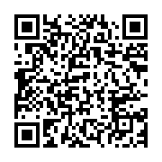 qrcode:https://info241.co/ali-bongo-et-albert-ondo-ossa-vont-cloturer-leur-campagne-ce,8160